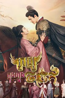 The Legend of Zhuohua