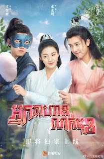 Love Like White Jade